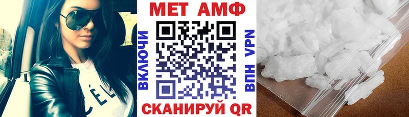 закладки  Любань  Amphetamine VHQ 