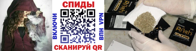 Бутират 1.4BDO  где найти наркотики  Любань 