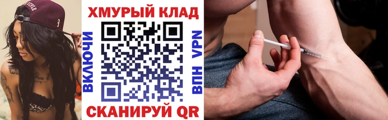 Героин гречка  Любань 