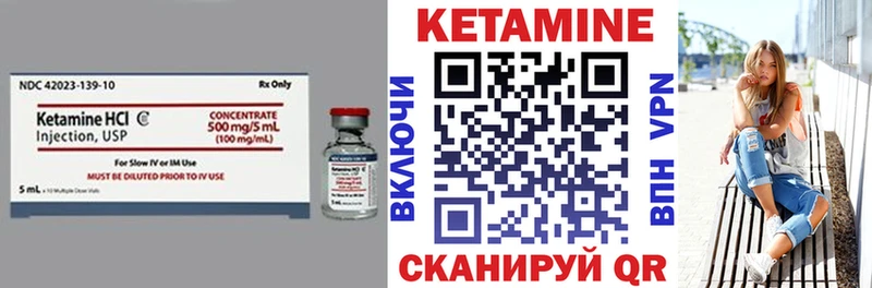 hydra зеркало  Любань  Кетамин VHQ 