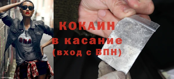 винт Ростов