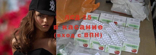 каннабис Алексин