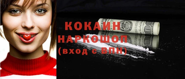 метадон Алзамай