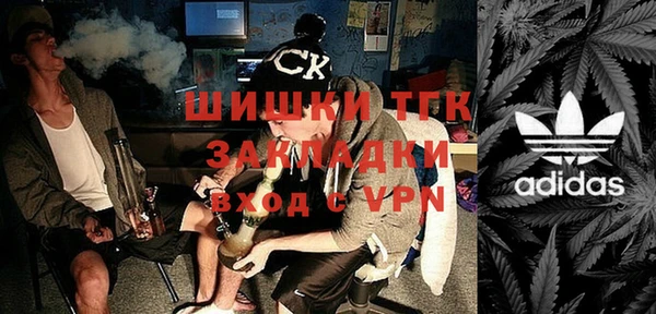каннабис Алексин
