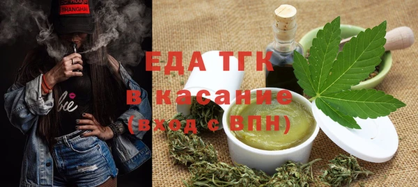 каннабис Алексин