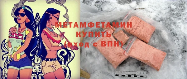 метадон Алзамай