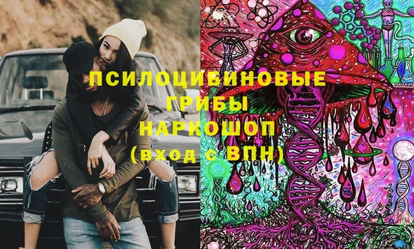 каннабис Алексин