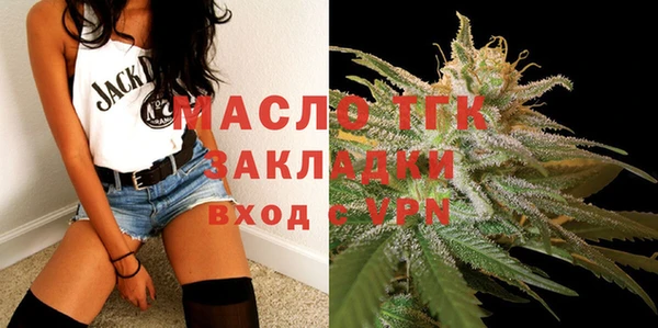 не бодяженный Россошь