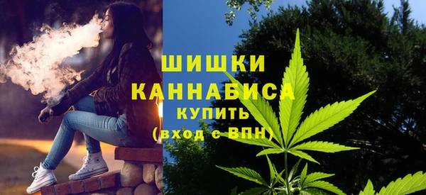 mdpv Алексеевка