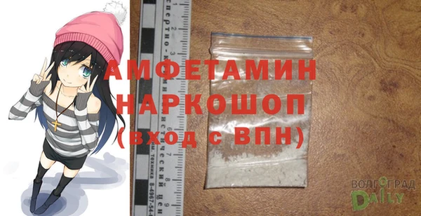 метадон Алзамай