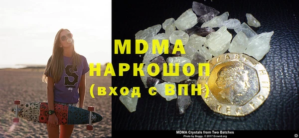 метадон Алзамай