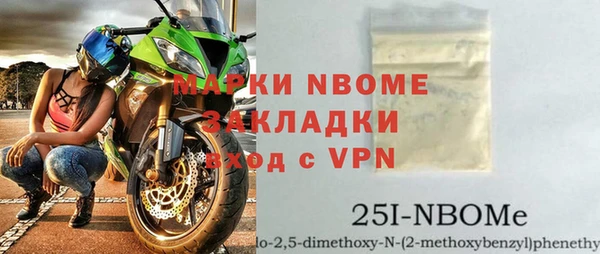 не бодяженный Россошь