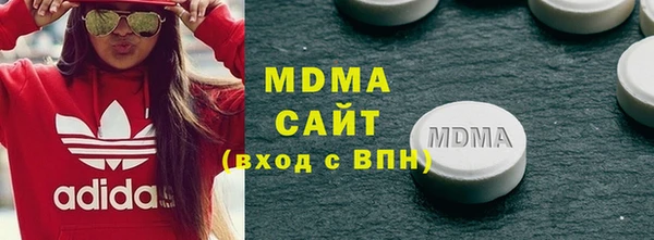 метадон Алзамай