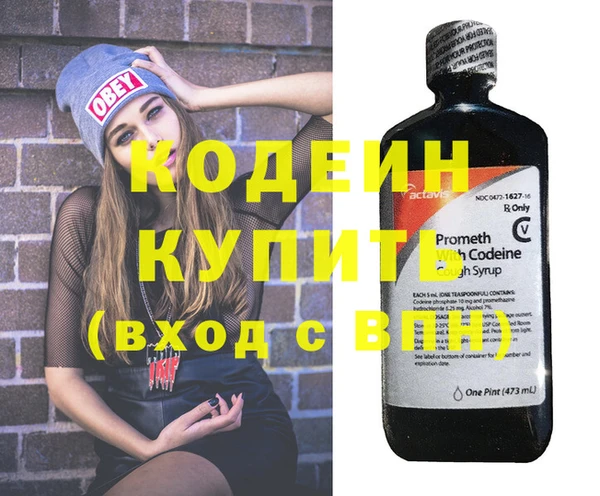метадон Алзамай