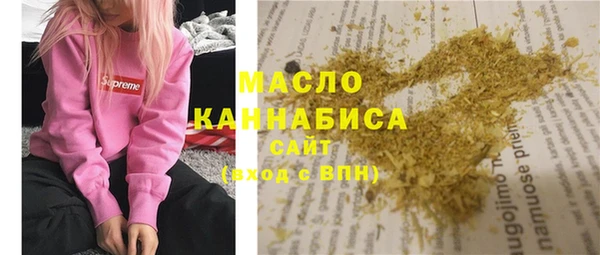 mdpv Алексеевка