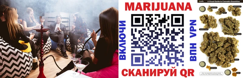 Каннабис гибрид  где можно купить наркотик  Любань 